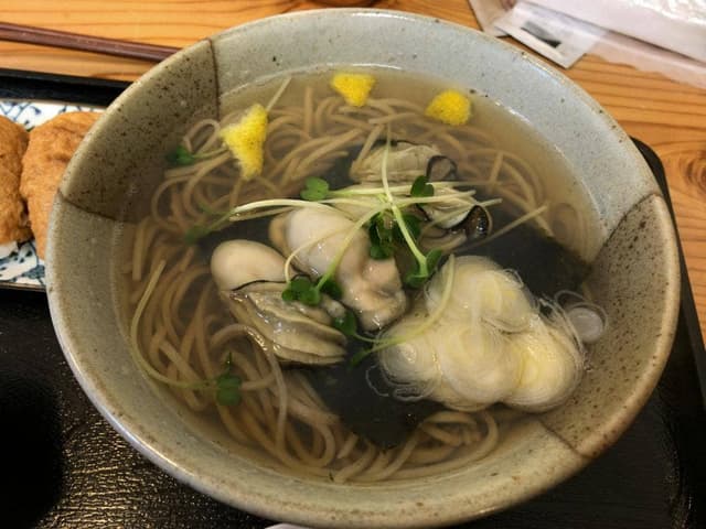 さいこう - サブ画像2