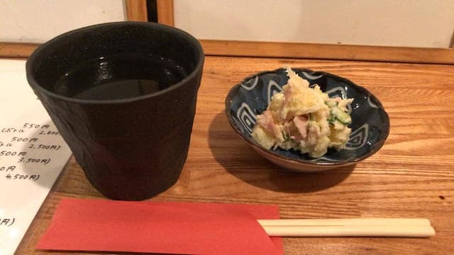 亜希 - サブ画像2