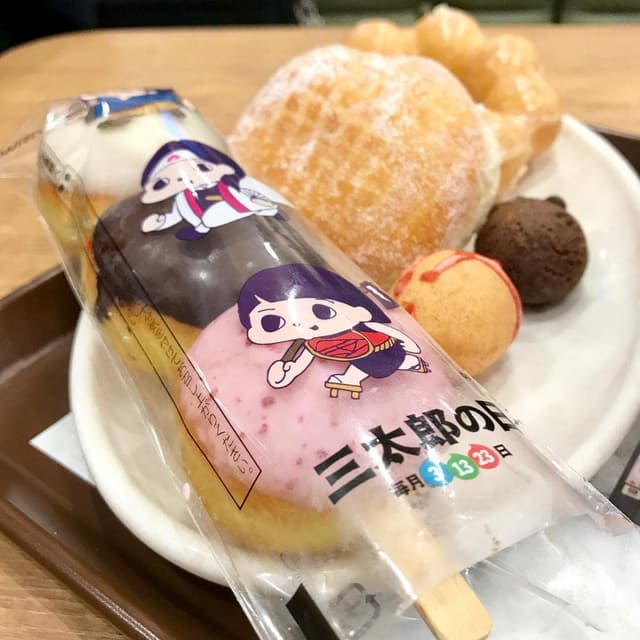 ミスタードーナツ 富士見台駅前 ショップ - サブ画像3