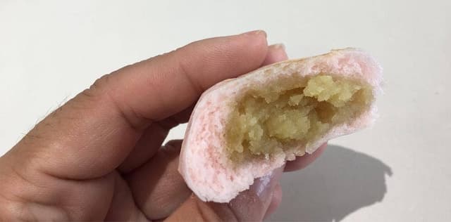 菓心庵 前田屋 - サブ画像1