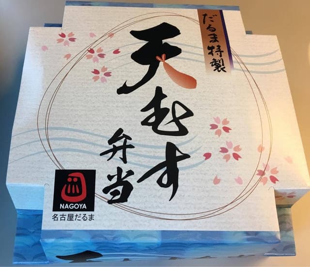 名古屋だるま - サブ画像2