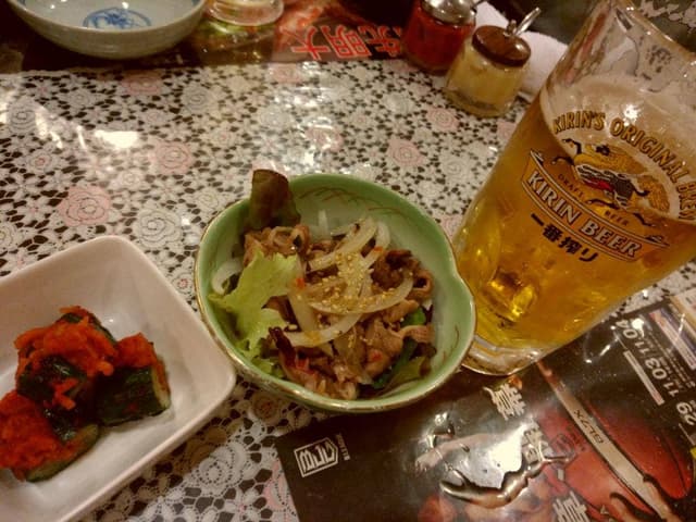 知里登里 - サブ画像3