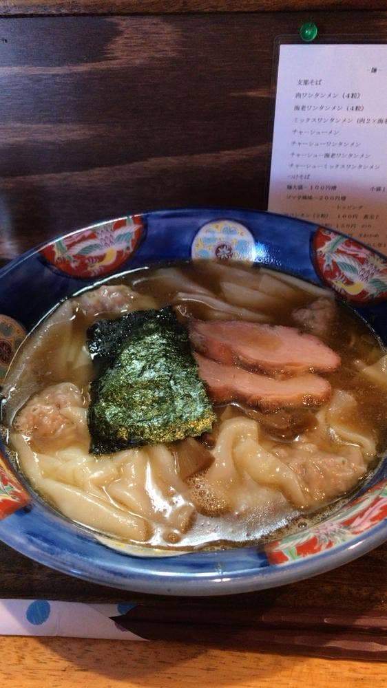 支那そば たなか - サブ画像1