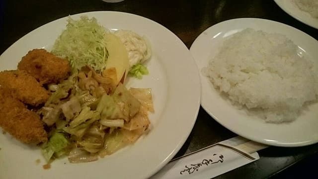 HANG - サブ画像2