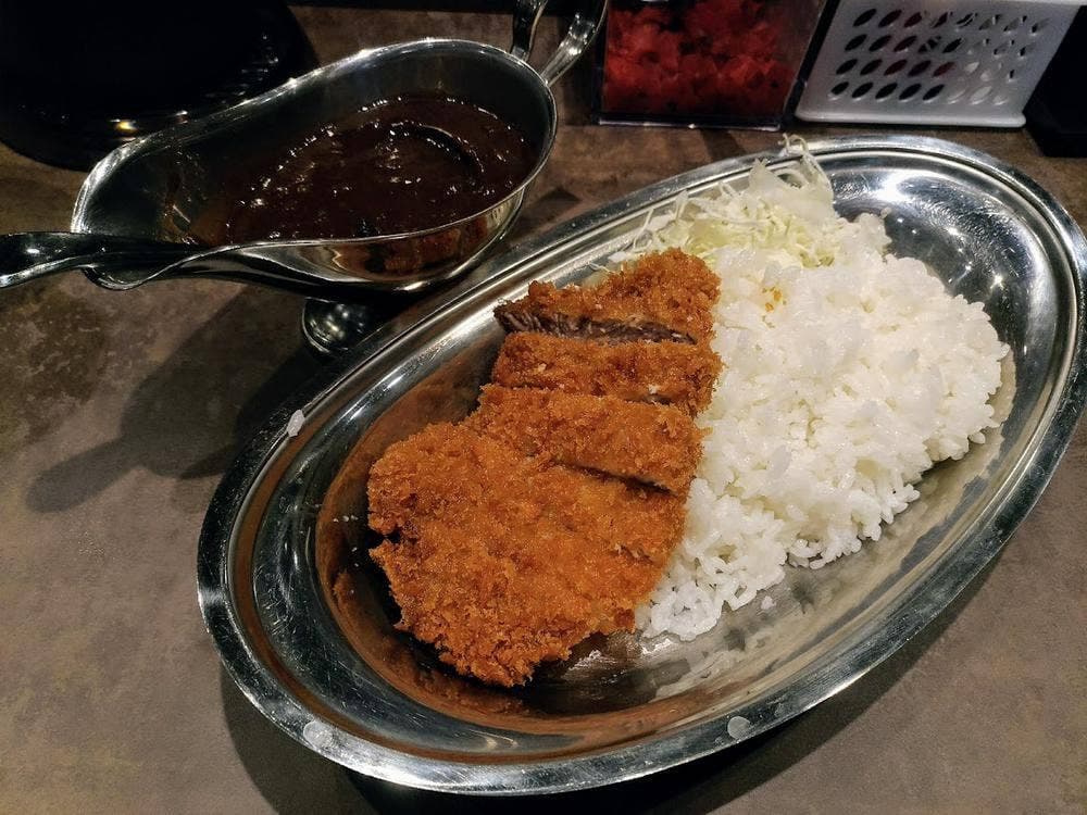 CURRY MAN 藤野店