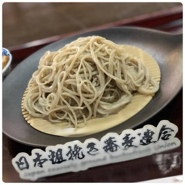 味処古川 - サブ画像1