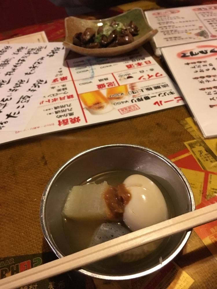 居酒屋 だいこんや