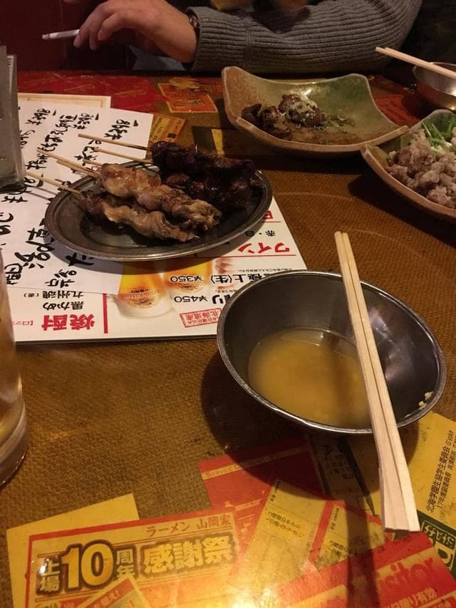 居酒屋 だいこんや - サブ画像2