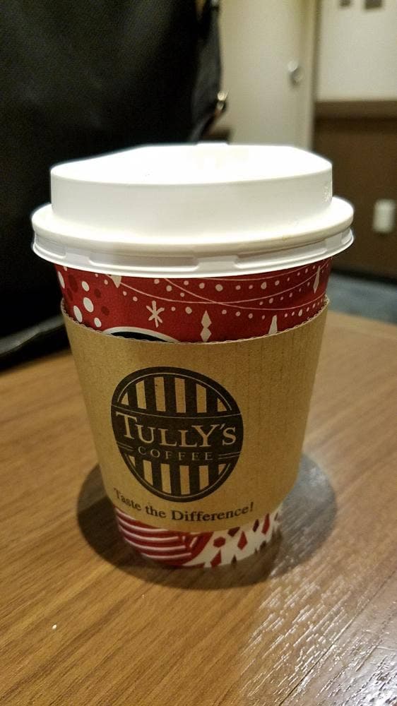 タリーズコーヒー 広島シャレオ店 - サブ画像1