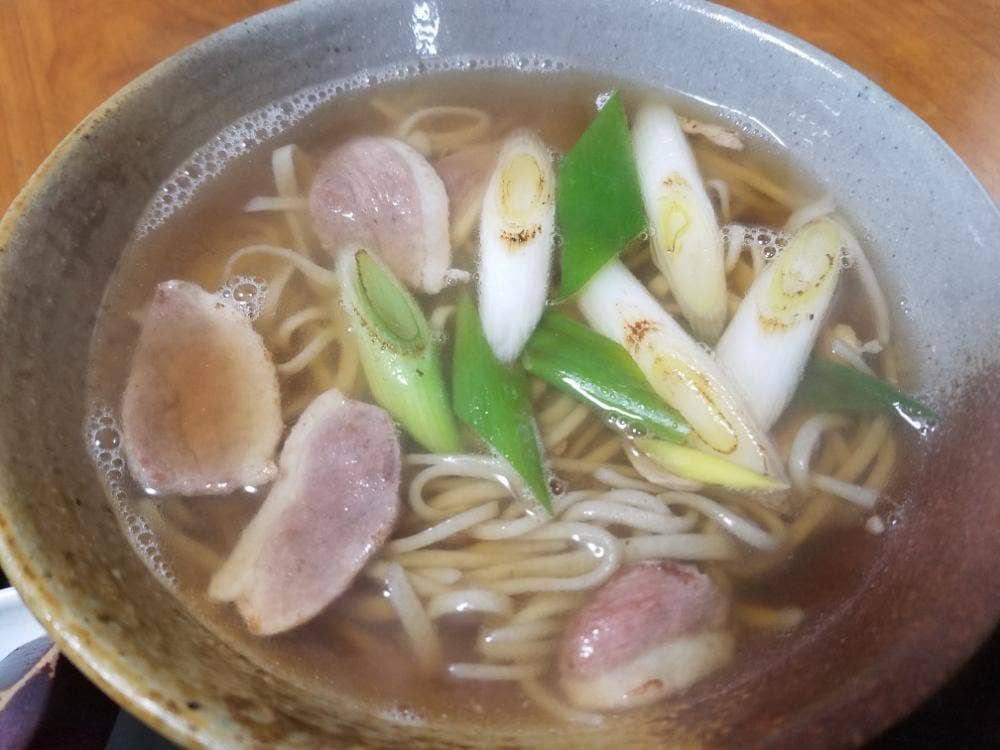 粋流