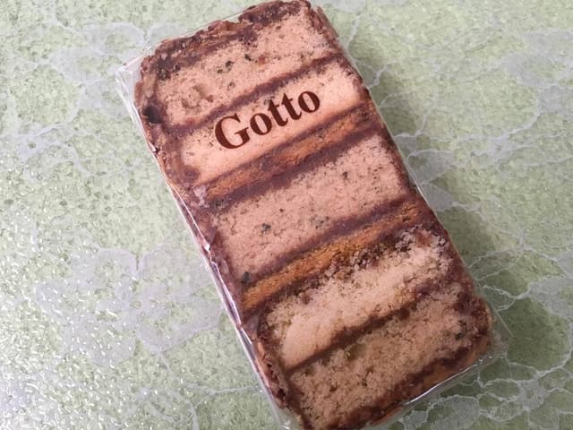 パルポー 藤崎店 - サブ画像2