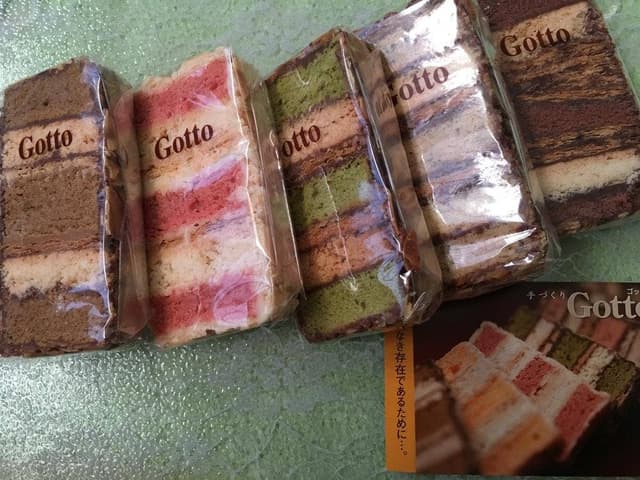 パルポー 藤崎店 - サブ画像1