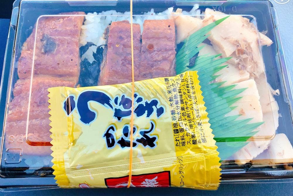 祭だんご本舗