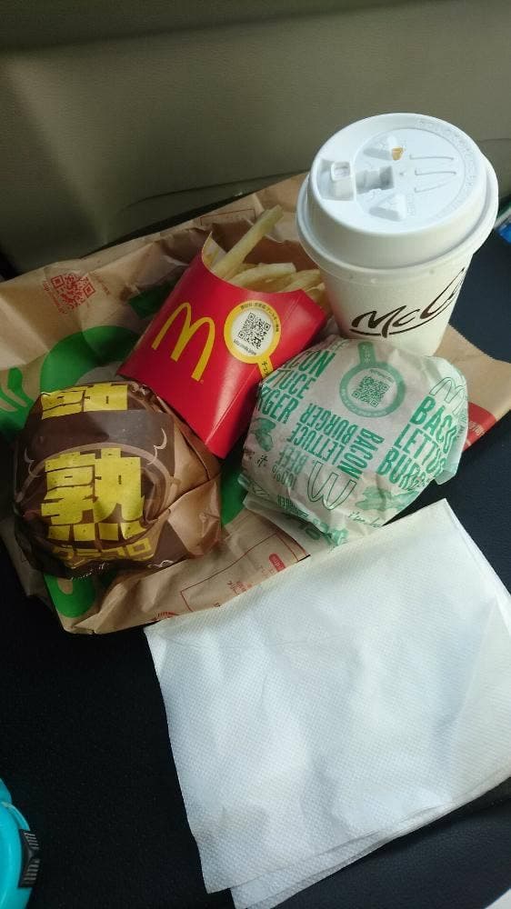 マクドナルド 和歌山宮街道店