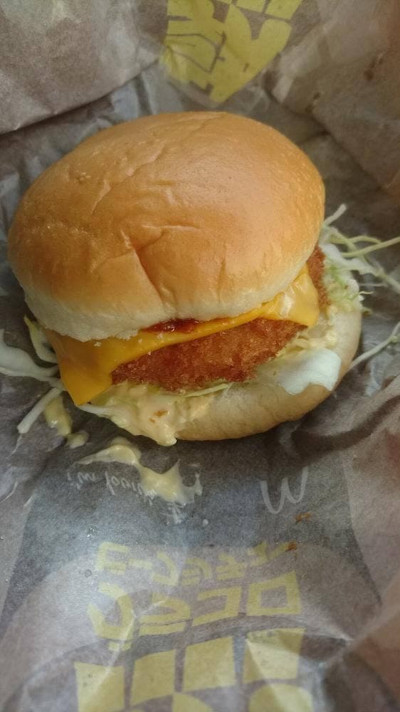 マクドナルド 和歌山宮街道店 - サブ画像2
