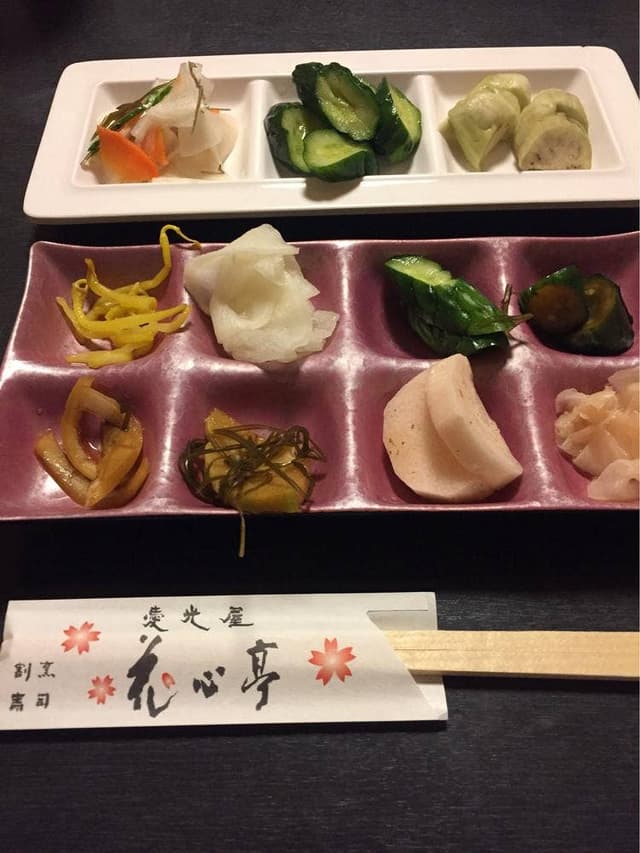 愛光屋花心亭 - サブ画像3