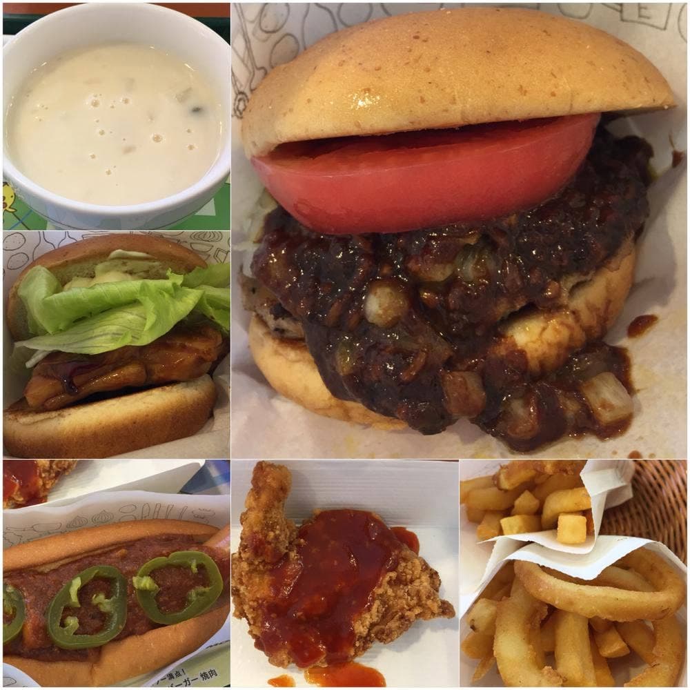 モスバーガー 町田金森店