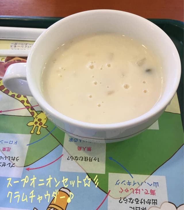 モスバーガー 町田金森店 - サブ画像3