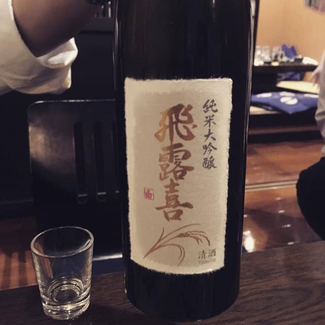 旬膳 くしぜん - サブ画像3