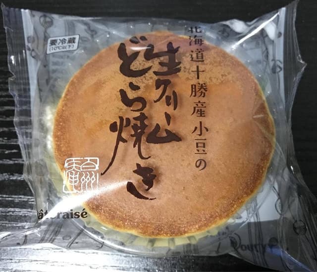 シャトレーゼ 京王堀之内店 - サブ画像2