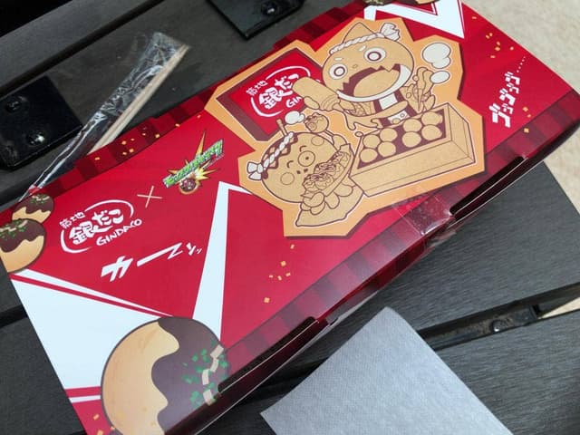 築地銀だこ BiVi仙台駅東口店 - サブ画像1