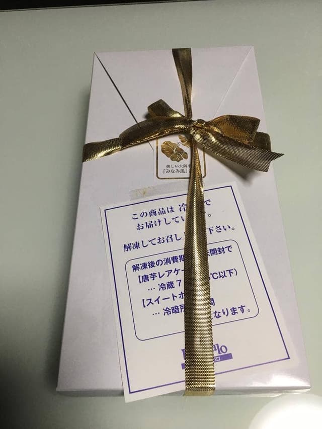 天文館フェスティバロ - サブ画像2