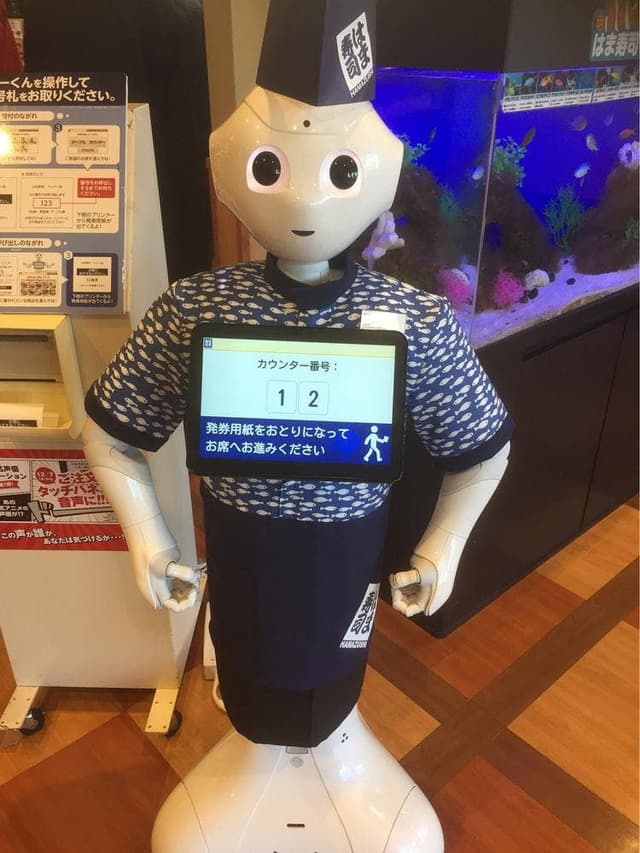 はま寿司 横浜立場店 - サブ画像2