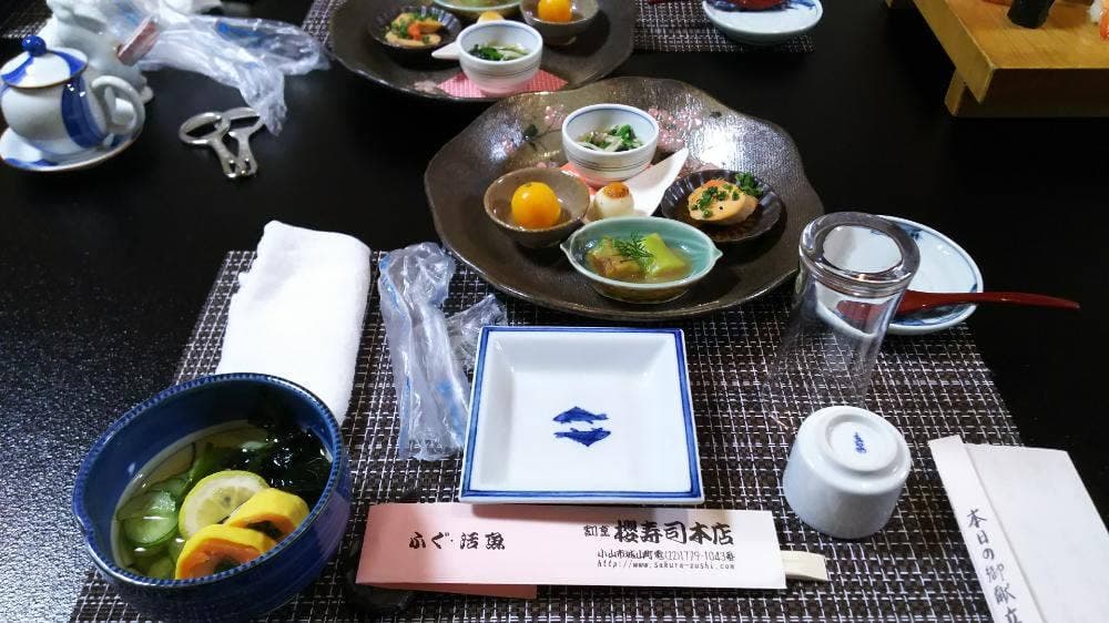 櫻寿司本店