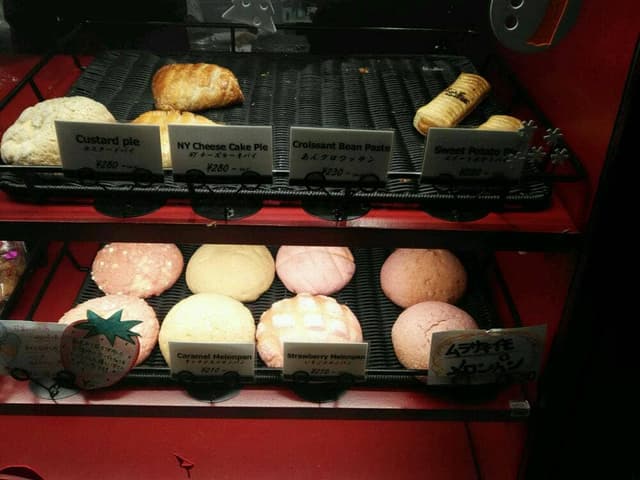 メロンドゥメロン 難波元町店 - サブ画像3