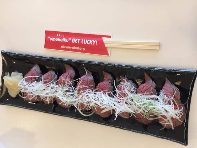 大久保商店 - サブ画像2