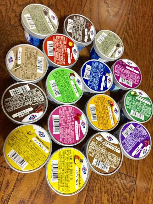 ブルーシール ジャルックス出発売店 - サブ画像3