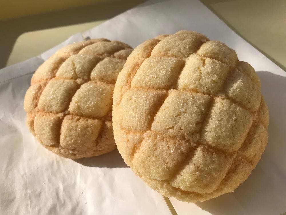 きのしたベーカリー