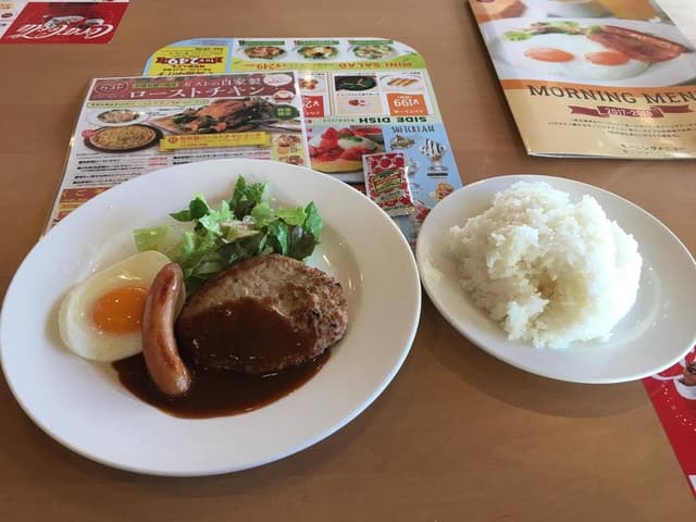 ガスト 矢板店 - サブ画像1