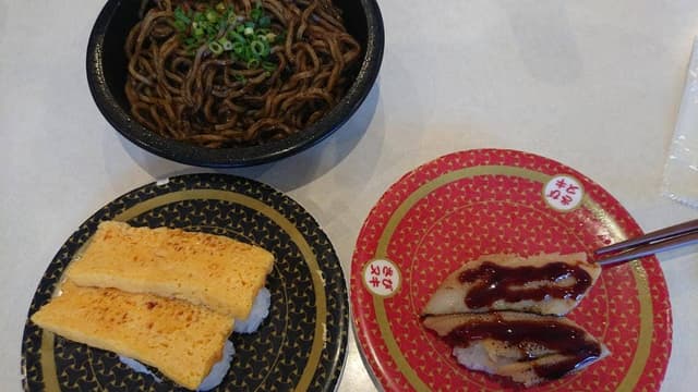 はま寿司 堺草尾店 - サブ画像3