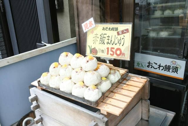 宝園堂 - サブ画像3