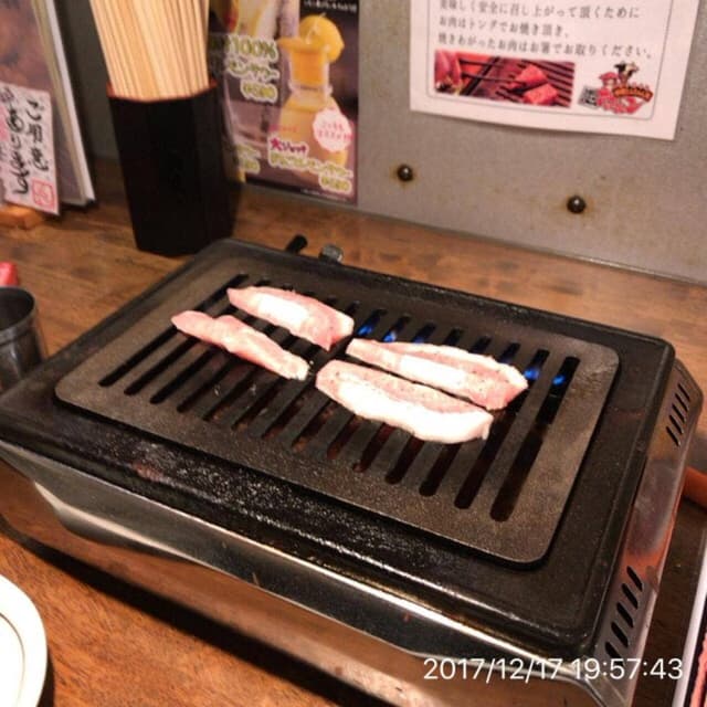長久手ホルモン - サブ画像1