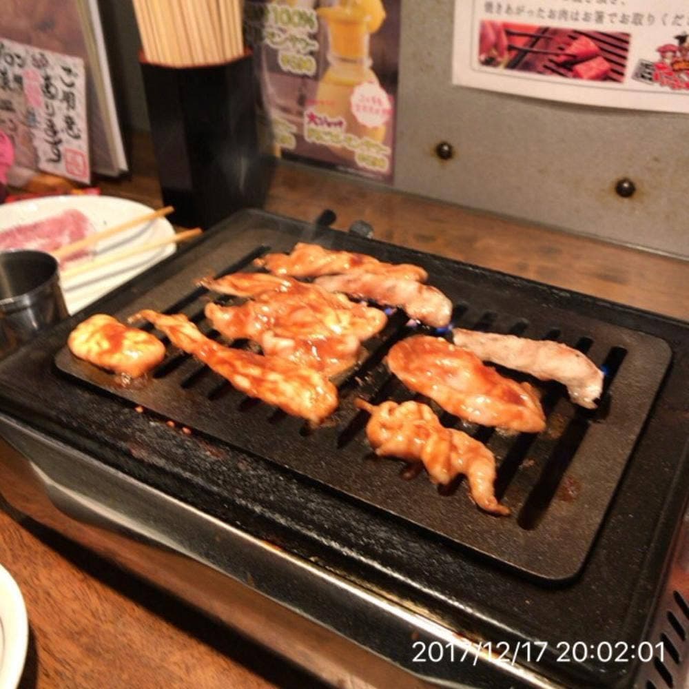 長久手ホルモン