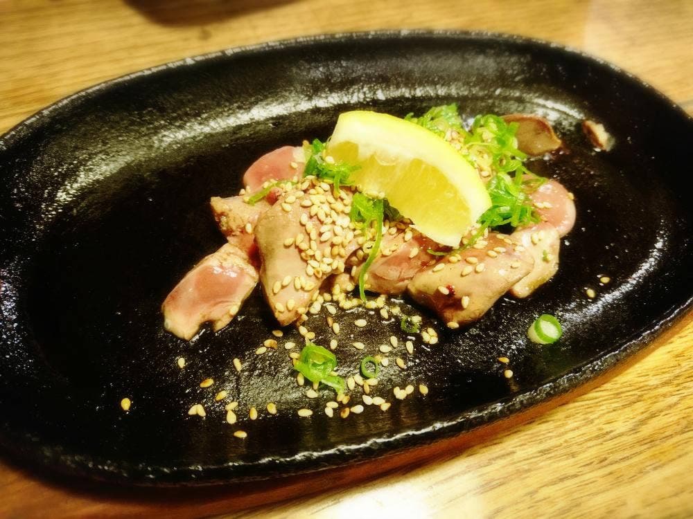 炭地 たいよう
