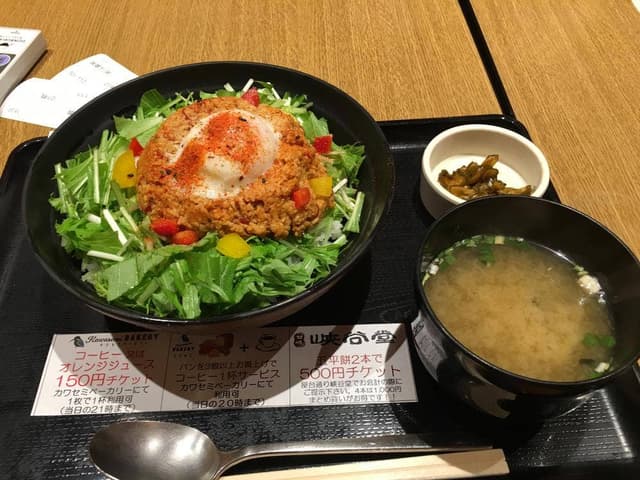 旅するどんぶり屋 - サブ画像2