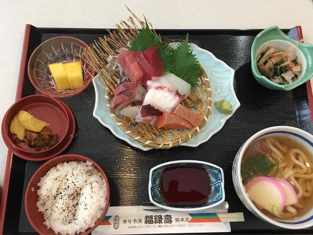 福禄寿 - サブ画像2