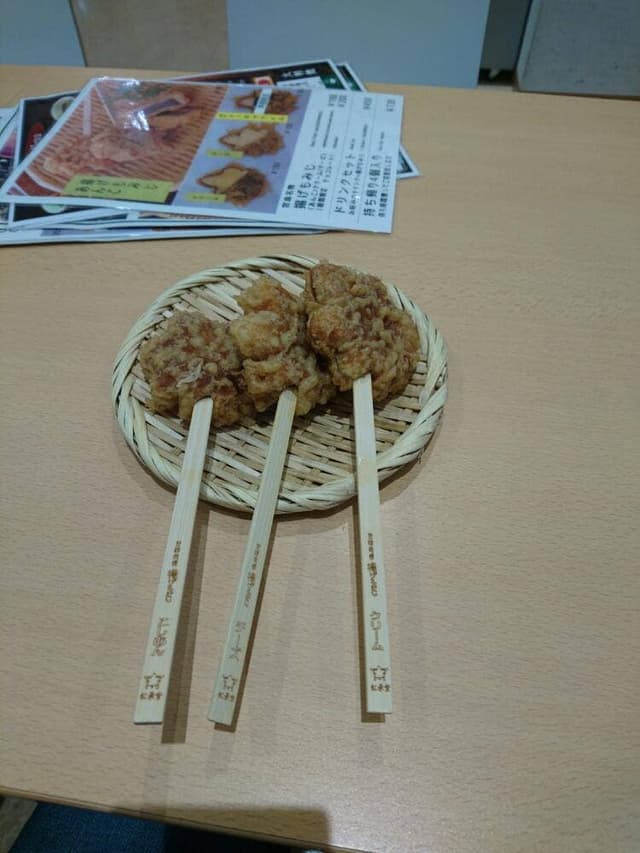 紅葉堂 広島駅店 - サブ画像1