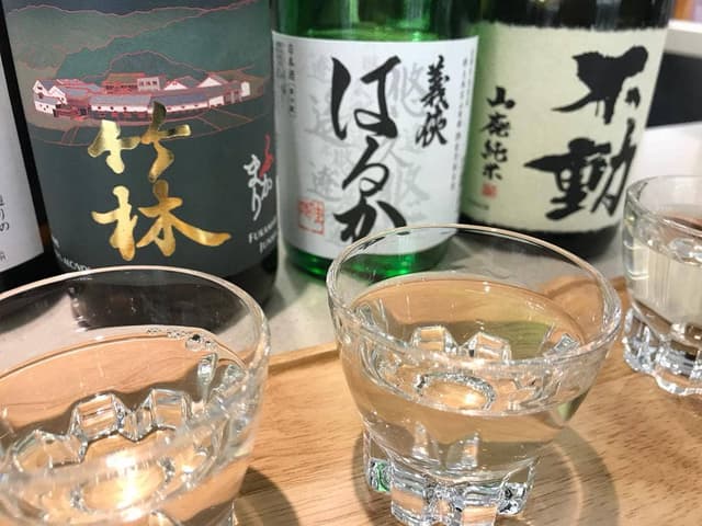 和酒BAR AEL - サブ画像1