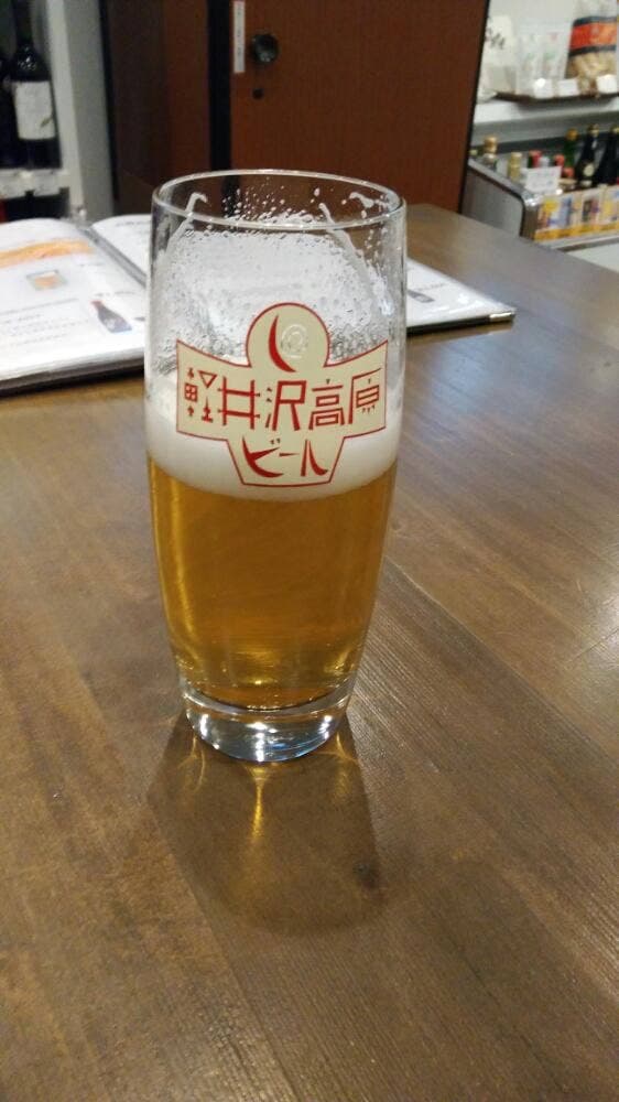 Au Depart Cinq fers - サブ画像3