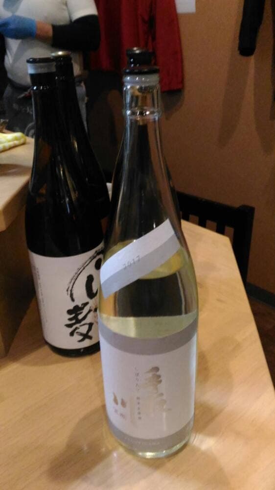 気まぐれ料理 菊盛