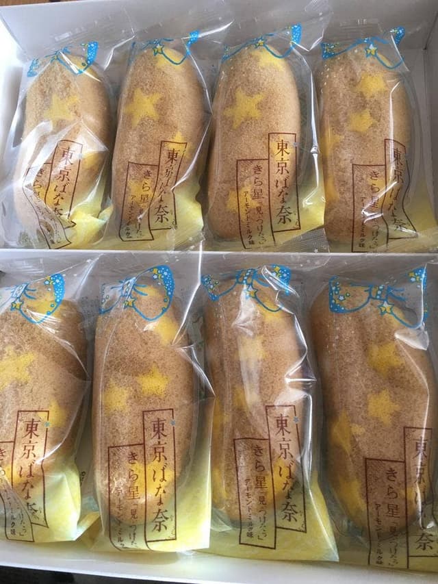 東京食賓館 東京ばな奈ワールド - サブ画像3