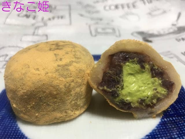 風月庵南坊 - サブ画像3