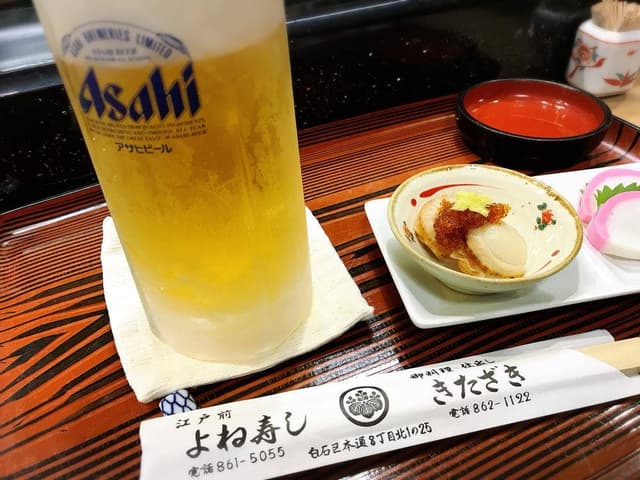 よね寿し - サブ画像1