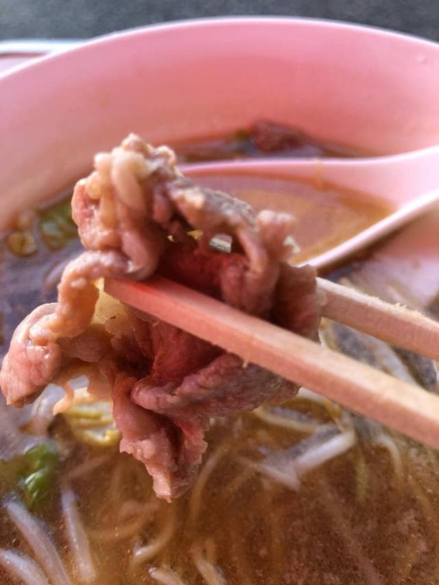 陽気屋 - サブ画像2