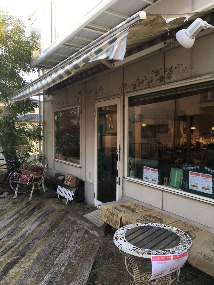 いつか珈琲屋