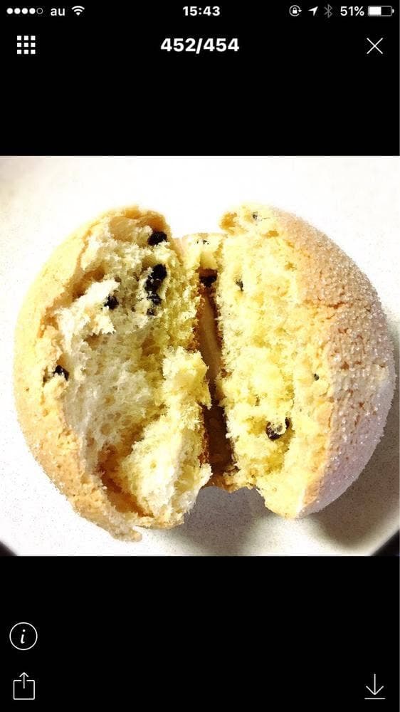 生瀬ヒュッテ - サブ画像3